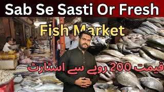 Karachi Ki Sasti Fish Market  Korangi 100 Qtr Bangali Fish Market  Karachi Fishery Latest 2023 [upl. by Laine]