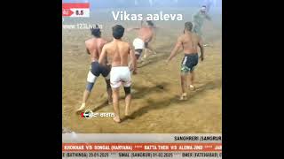 Top da jaffa 121124 shilubahukabaddi haryanakabaddi shortvideo youtubeshort viralvideo viral [upl. by Maris]