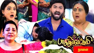 Baakiyalakshmi Serial 24th to 25th November 2024 Full Promo amp Episode Preview  Vijay Television [upl. by Zerla]