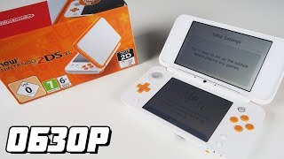 Обзор New Nintendo 2DS XL [upl. by Natiha509]