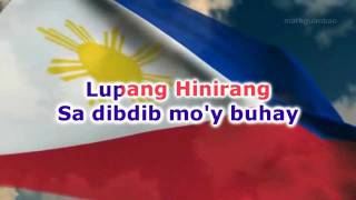 Lupang Hinirang  karaoke  singalong minusone [upl. by Bollay]