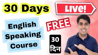 Day 30 Free Live English Speaking Course from Basic to Advance [upl. by Oguh]