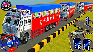 🔴Live Dj Pickup Bolero Gadi wala🛵🚆का सबसे ऊंचा डीजे🔑Super Mega Ramp GTA5 Top Bus Simulator dj 1k🔴 [upl. by Mercuri10]