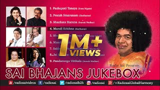 Sai Bhajans Jukebox 07  Best Sathya Sai Baba Bhajans by Top Singers  Best Devotional Songs [upl. by Nailij]