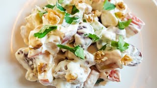 Waldorfsalat  Waldorf Salad [upl. by Nadine]