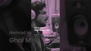 Mehrad Hidden  Ghol Midam Bet [upl. by Ofilia24]