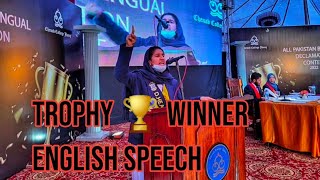 Best Appreciated English Speech  Popular Taqreer  All Pakistan Bilingual Declamation Contest 2022 [upl. by Neslund]