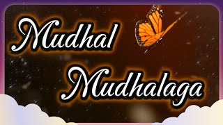 Mudhal Mudhalaga  Animated Lyric Video  Mithran Ragunath amp Raj Veera  Enter the World of Love [upl. by Ecniuq567]