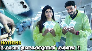 NOTHING ഫോൺ ഉണ്ടാക്കുന്നത് കണ്ടോ  Nothing India Factory Tour 🤩🤩🤩 [upl. by Dahlia]