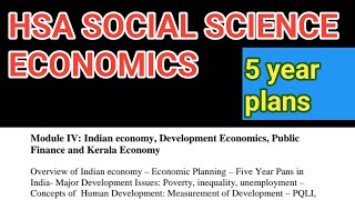 HSA SOCIAL SCIENCE ECONOMICS 5 YEAR PLAN entriapp XylemPSC [upl. by Finah]