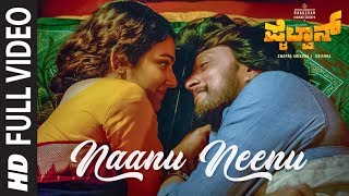 Naanu Neenu Full Video  Pailwaan Kannada  Kichcha Sudeepa  Suniel Shetty  Krishna  Arjun Janya [upl. by Assel21]