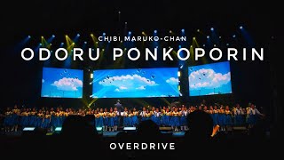 4K Odoru Ponkoporin  Chibi MarukoChan Ost  an Anime Symphony Overdrive [upl. by Melisa]