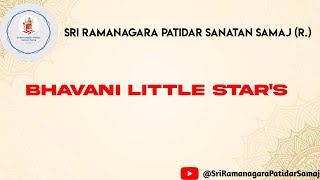 Sri Ramanagara Patidar Samaj PA PA PAGLI Dance Performed By BHAVINI LITTLE STARSS GROUP [upl. by Ativet]