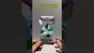 Pokemon SampV PE pack opening nr pokemonandchill pokmontcg [upl. by Acirt]