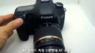 Tamron 18270mm F35F63 Di II VC PZD LENS Piezo Drive Test 1 [upl. by Plusch572]