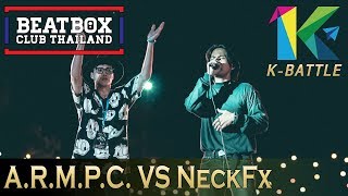 ARMPC vs NeckFx  KBattle 2017 Beatbox Battle  Top 16 [upl. by Sllew393]