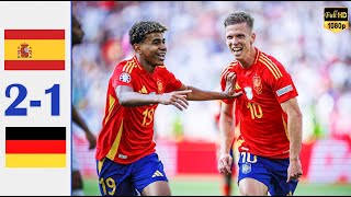 Spain vs Germany  EURO 2024 Quarter Final  Highlights amp All Goals  Lamine Yamal amazing Brace [upl. by Vasili]