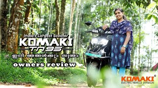 KOMAKI TN95 ELECTRIC SCOOTER REVIEW MALAYALAM  TN95 ഇനി ഞങ്ങൾക്കും സ്വന്തം  TRAVEL ART IDEA [upl. by Avaria]