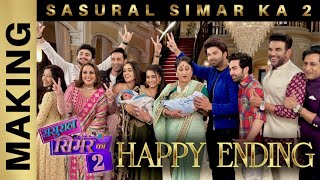 Sasural Simar Ka 2 Happy Ending [upl. by Aylat]