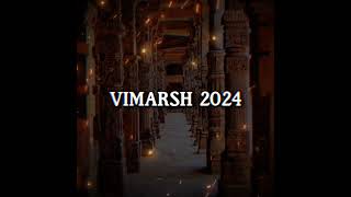 Are You Ready  Vimarsh24 is Here [upl. by Fiden]