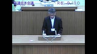 令和６年第3回定例会 本会議 9月9日（ライブ中継）美唄市議会 [upl. by Elacim167]