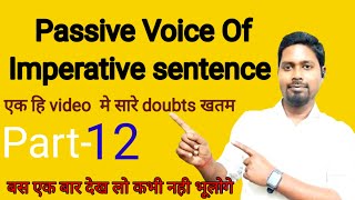 Passive voice with imperative sentence  krishnaenglishcottageliveclass [upl. by Molloy]