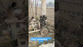 start 8hp janretor start8hpjanrator startfunny short comedy [upl. by Daryle]