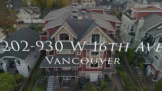 202  930 W 16th Ave Vancouver  Listed by Kane Schutz [upl. by Atiloj]