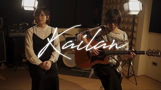 Kailan  Ryan CayabyabSmokey MountainMYMP Japanese ver  kena amp miyuki [upl. by Oidualc]