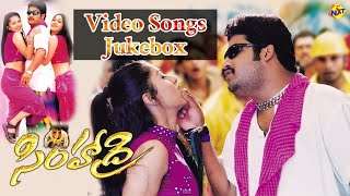 Jr NTR Back to Back Songs  Simhadri Telugu Movie Jukebox Songs  Bhoomika  Ankitha  Vega Music [upl. by Hurlbut]