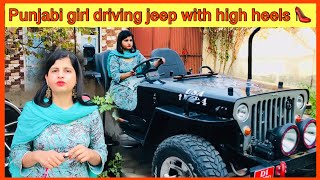 Punjabi girl driving jeep with high heels 👠  pedal pumping with high heels 👠  Moto vlog [upl. by Elburr]