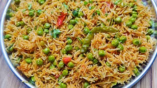 Chatpata Matar Pulao Jo Kisi Biryani Se Kam Nahi  Matar Pulao Recipe  Masala Matar Pulao [upl. by Scarlet]