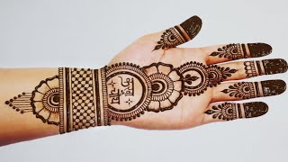 Karwa chauth special Stylish Easy mehndi design Simple mehandi ka design Mehandi ka design Mehndi [upl. by Oknuj]