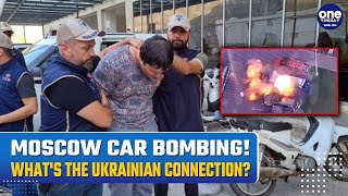 Investigation in Moscow Car Bombing Reveals Shocking Details about Ukrainian Serviceman Involvement [upl. by Eisse]