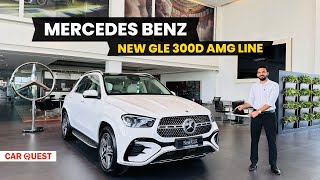 2024 Mercedes Benz New GLE 300d AMG Line Walkaround  Car Quest [upl. by Hallimaj203]