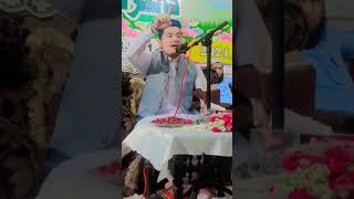 Wafadar e sahaba benefits naat sharif by Qari chatrali [upl. by Eniaral902]