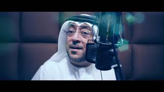 Yasser Habib  Vaishnav Jan To Taine Kahiye Je  Favourite bhajan of Gandhiji sung by Emirati Singer [upl. by Isnam506]