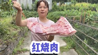 大姨和妈妈算一笔账，店铺生意很好，秋子买一大块肉回来犒劳大家 [upl. by Pace503]