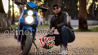 okinoi bws vs Kawasaki z1000 🤯😱😮 [upl. by Madelaine]