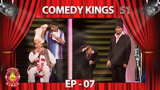 Comedy Kings S1  Episode  07 [upl. by Erdnoid828]