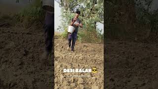 Babu ka Arth batao [upl. by Bertina]