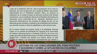 Venezuela propone proceso de diálogo para que se respete quotsoberanía popularquot en Colombial [upl. by Byran559]