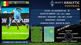 OUSSEYNOU CESAR GUEYE 2023  2024 WINGER  ALSALMIYA SC KUWAIT [upl. by Annibo]