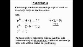 Kvadriranje  osnove prirodni brojevi veza s površinom kvadrata i kvadrati prvih 20 prirodnih br [upl. by Pejsach549]