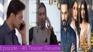 Faryaad Drama Episode 46 Teaser Review  Arslan Usman [upl. by Wernick]