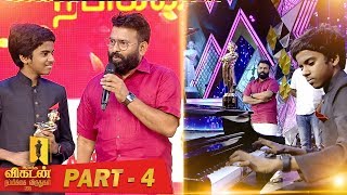 Ananda Vikatan Nambikkai Awards 2019  Part 4 [upl. by Allsopp207]