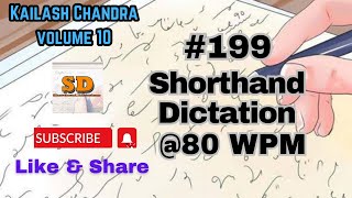 199  80 wpm  Shorthand Dictation  Kailash Chandra  840 words  Volume 10 [upl. by Mastic]