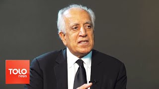 Interview Khalilzad Gives His Account of Afghan Peace Process Eng Subtitles [upl. by Koziarz]