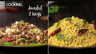 Chickpea Sundal  Kadalai Paruppu Sundal  Healthy Snacks  Navratri Special Recipe  Sundal Recipe [upl. by Adam]