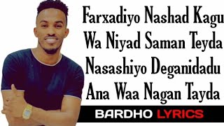 SICIID TAARIIKH  IFKA NOLOSHU WAA ADI  OFFICIAL VIDEO LYRICS  BARDHO [upl. by Hbahsur658]